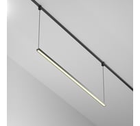 Трековый подвесной светильник MAYTONI Basis LED 52W Черный TR170-1-52W3K-B