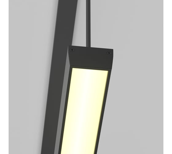 Трековый подвесной светильник MAYTONI Basis LED 52W Черный TR170-1-52W3K-B
