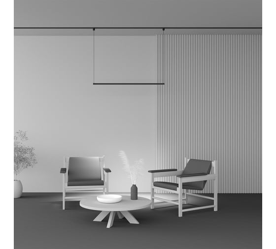 Трековый подвесной светильник MAYTONI Basis LED 52W Черный TR170-1-52W3K-B
