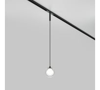 Трековый подвесной светильник MAYTONI Bubble LED 4W Черный TR181PL-1-4WTW-B