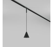 Трековый подвесной светильник MAYTONI Cono LED 5W Черный TR182-1-5WTW-M-B