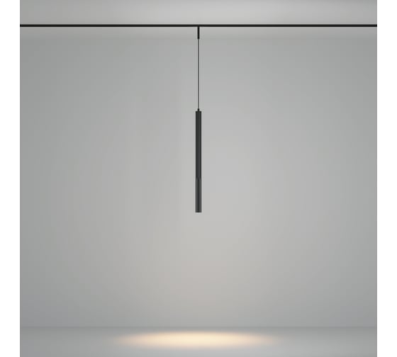 Трековый подвесной светильник MAYTONI Focus Led LED 5W Черный TR179-1-5WTW-M-B