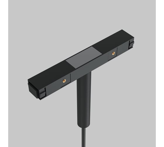 Трековый подвесной светильник MAYTONI Luna LED 5W Черный TR178-1-5WTW-B