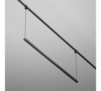 Трековый подвесной светильник MAYTONI Points LED 52W Черный TR169-1-52W3K-M-B