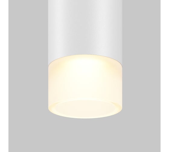 Трековый подвесной светильник MAYTONI Skim LED 3W Черно-белый TR191-1-3W3K-M-BW