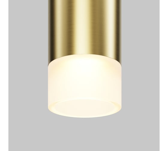 Трековый подвесной светильник MAYTONI Skim LED 3W Черный и Латунь TR191-1-3W3K-M-BBS