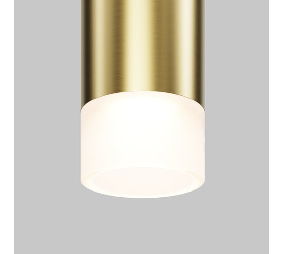 Трековый подвесной светильник MAYTONI Skim LED 3W Черный и Латунь TR191-1-3W4K-M-BBS