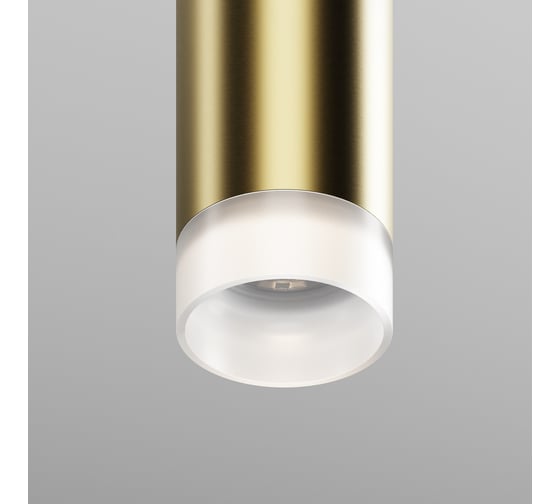 Трековый подвесной светильник MAYTONI Skim LED 5W Латунь TR210-1-5W3K-M-BBS