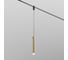 Трековый подвесной светильник MAYTONI Skim LED 5W Латунь TR210-1-5W3K-M-BBS 1