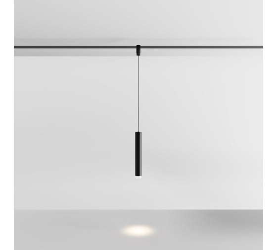 Трековый подвесной светильник MAYTONI Skim LED 5W Черный TR210-1-5W3K-M-B