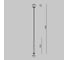 Трековый подвесной светильник MAYTONI Waist LED 7W Латунь TR167-1-7W3K-M-BS 6
