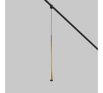 Трековый подвесной светильник MAYTONI Waist LED 7W Латунь TR168-1-7W3K-M-BS