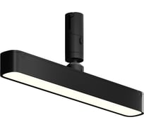 Трековый светильник MAYTONI Basis Rot LED 10W Черный TR202-1-10W3K-B