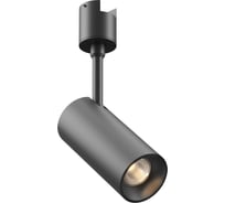 Трековый светильник MAYTONI Focus Led LED 10W Черный TR163-1-10W3K-M-B