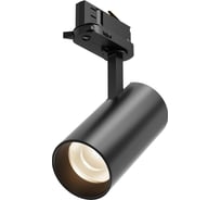 Трековый светильник MAYTONI Focus Led LED 12W Черный TR197-3-12WCCT-M-B