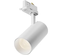 Трековый светильник MAYTONI Focus Led LED 20W Белый TR197-3-20WCCT-M-W