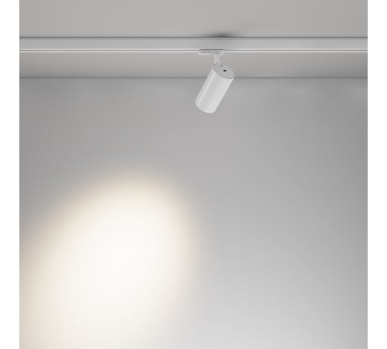 Трековый светильник MAYTONI Focus Led LED 20W Белый TR197-3-20WCCT-M-W