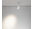 Трековый светильник MAYTONI Focus Led LED 20W Белый TR197-3-20WCCT-M-W 4