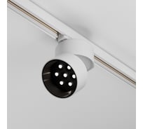 Трековый светильник MAYTONI Alfa LED 15W Белый TR199-3-15W4K-M-W