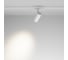 Трековый светильник MAYTONI Focus Led LED 30W Белый TR197-3-30WCCT-M-W 4