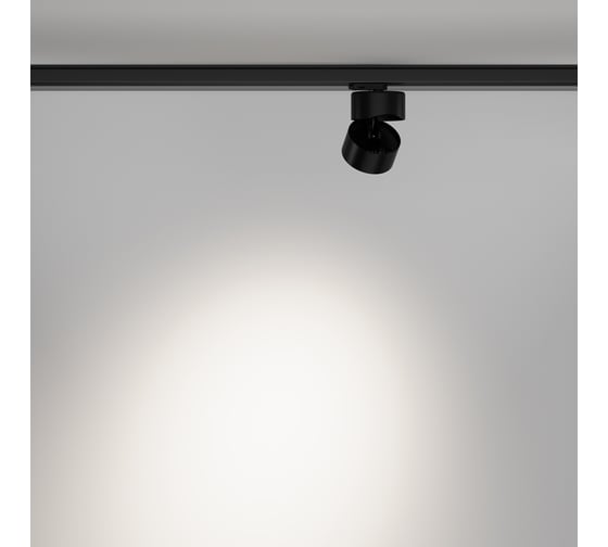 Трековый светильник MAYTONI Alfa LED 15W Черный TR199-3-15W4K-M-B