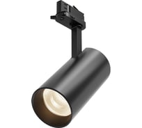 Трековый светильник MAYTONI Focus Led LED 30W Черный TR197-3-30WCCT-M-B