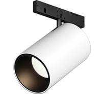 Трековый светильник MAYTONI Focus Led LED 5W Черно-белый TR187-1-5W3K-M-BW