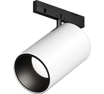Трековый светильник MAYTONI Focus Led LED 5W Черно-белый TR187-1-5W4K-M-BW
