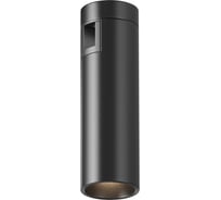 Трековый светильник MAYTONI Focus Led LED 5W Черный TR143-1-5W3K-W-B