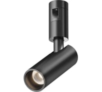 Трековый светильник MAYTONI Focus Led LED 5W Черный TR144-1-5W3K-W-B
