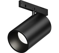 Трековый светильник MAYTONI Focus Led LED 5W Черный TR187-1-5W4K-M-B