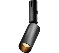 Трековый светильник MAYTONI Focus Led LED 5W Черный TR201-1-5W3K-M-B