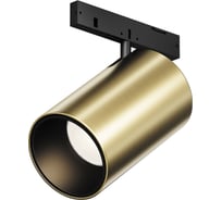 Трековый светильник MAYTONI Focus Led LED 5W Черный и Латунь TR187-1-5W3K-M-BBS