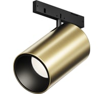 Трековый светильник MAYTONI Focus Led LED 5W Черный и Латунь TR187-1-5W4K-M-BBS