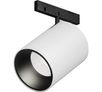 Трековый светильник MAYTONI Focus Led LED 9W Черно-белый TR187-1-9W4K-M-BW