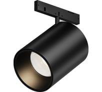 Трековый светильник MAYTONI Focus Led LED 9W Черный TR187-1-9W3K-M-B