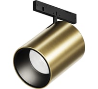 Трековый светильник MAYTONI Focus Led LED 9W Черный и Латунь TR187-1-9W4K-M-BBS