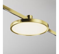 Трековый светильник MAYTONI Plato LED 10W Латунь TR153-1-10W3K-BS