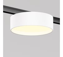 Трековый светильник MAYTONI Zon LED 12W Черно-белый TR189-1-12W3K-BW