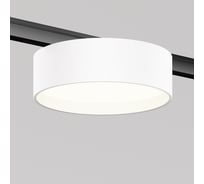 Трековый светильник MAYTONI Zon LED 12W Черно-белый TR189-1-12W4K-BW