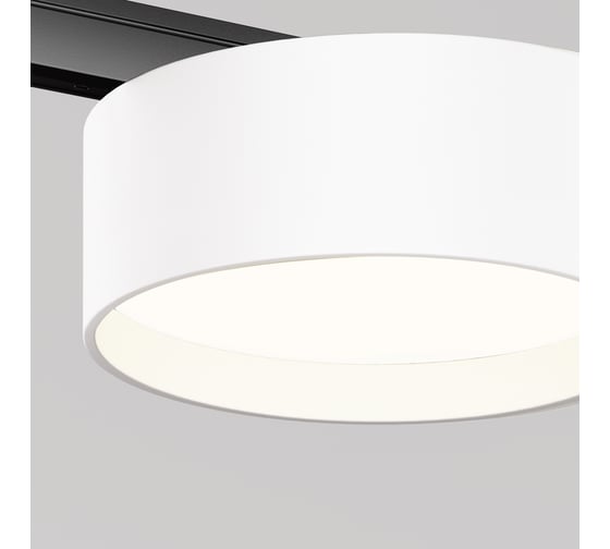 Трековый светильник MAYTONI Zon LED 12W Черно-белый TR189-1-12W4K-BW