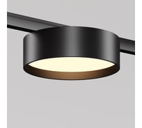 Трековый светильник MAYTONI Zon LED 12W Черный TR189-1-12W3K-B