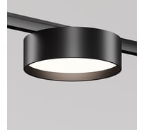 Трековый светильник MAYTONI Zon LED 12W Черный TR189-1-12W4K-B