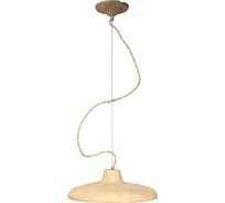 Потолочный светильник Bironi Solar, песочное золото 719/10 BS5-11-04/719/10-1s