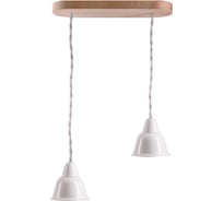 Светильник Bironi Кампана, на витом проводе (цвет белый), 2 плафона, белый 71/10 BS1-12-0101/71/10