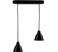 Светильник Bironi Кампана, на витом проводе (цвет титан), 2 плафона, черный 717/119 BS1-12-0303/717/119