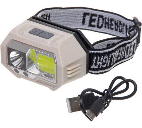 Фонарь налобный Турист мастер 7 режимов, COB+4LED, аккумуляторная батарея 800mAh USB S9 855-353