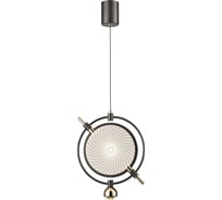 Подвесной светодиодный светильник Wertmark LAURA WE430.01.026