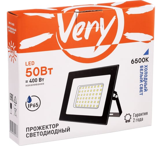 Прожектор светодиодный Very 50Вт, IP65 6500K, черный, (шт.) 89-0-655