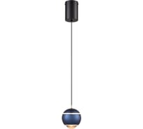 Подвесной светодиодный светильник Wertmark EBBA WE470.01.396